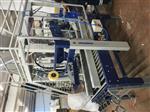 GFT Automazioni Weighing, Counting, PAckaging and Boxing Automation Packaging Machines 